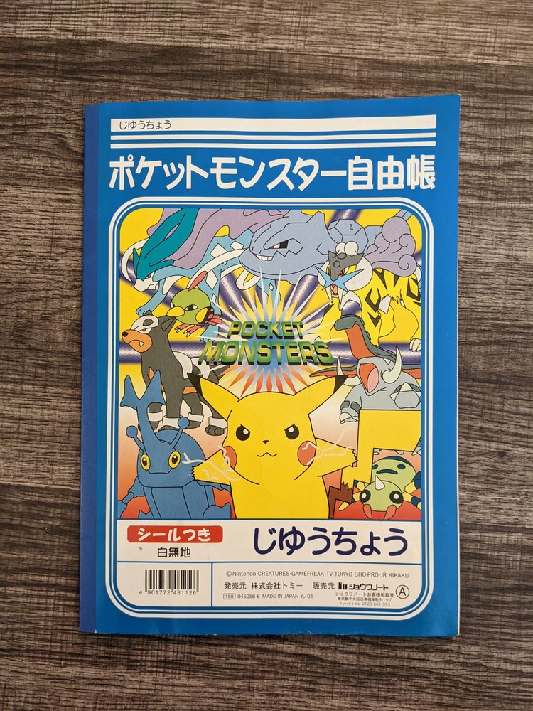 Original POKEMON Notepad from JAPAN!